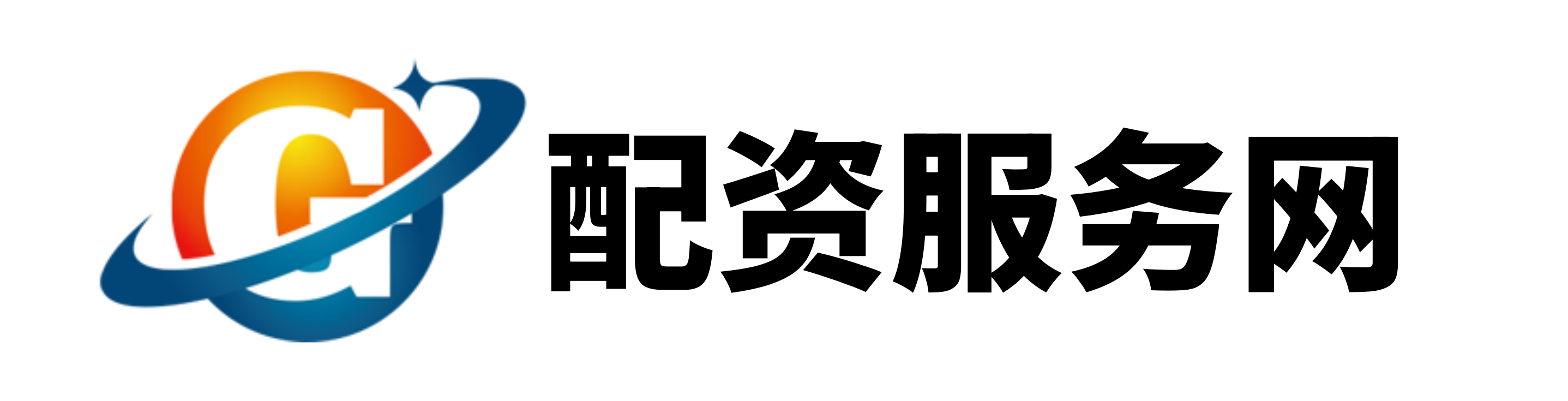 宝盈优配-宝盈优配官网-可转债配资业务-广州股票配资平台